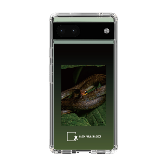 Slim Protection Case［ Green Future Project - Chironius ］