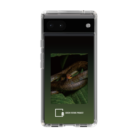 Slim Protection Case［ Green Future Project - Chironius ］
