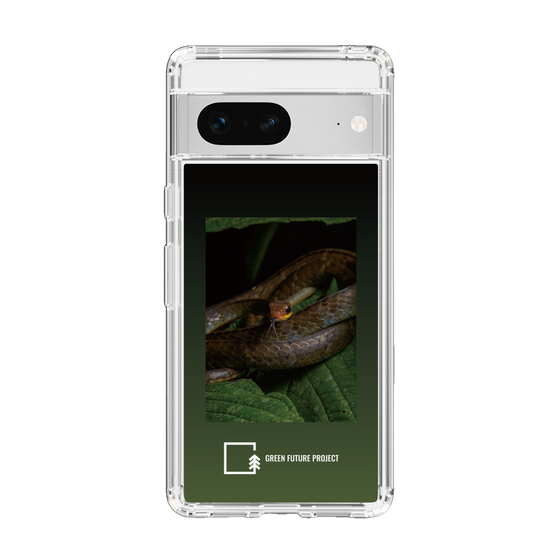 Slim Protection Case［ Green Future Project - Chironius ］