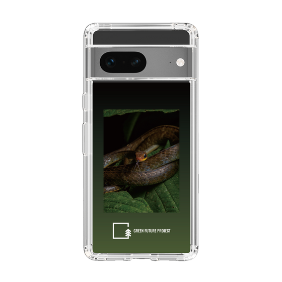 Slim Protection Case［ Green Future Project - Chironius ］