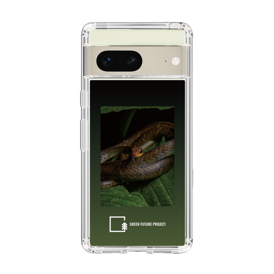 Slim Protection Case［ Green Future Project - Chironius ］