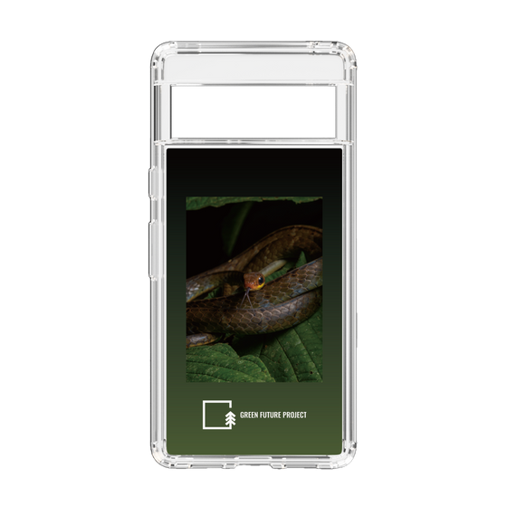 Slim Protection Case［ Green Future Project - Chironius ］