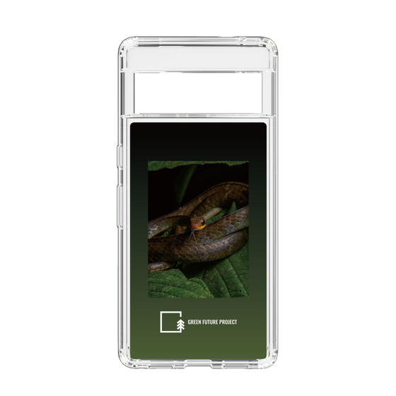 Slim Protection Case［ Green Future Project - Chironius ］