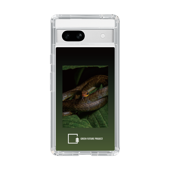 Slim Protection Case［ Green Future Project - Chironius ］