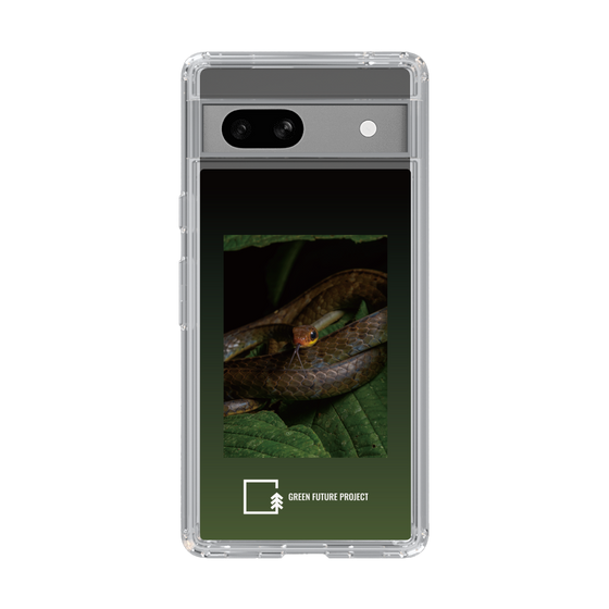 Slim Protection Case［ Green Future Project - Chironius ］