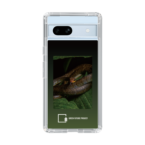 Slim Protection Case［ Green Future Project - Chironius ］