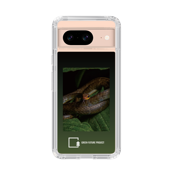 Slim Protection Case［ Green Future Project - Chironius ］