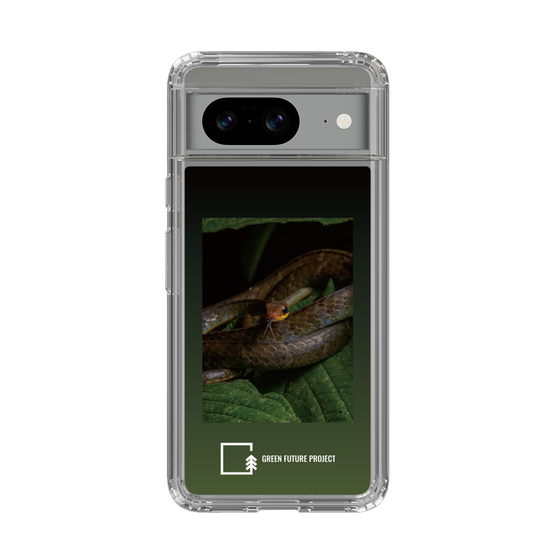 Slim Protection Case［ Green Future Project - Chironius ］