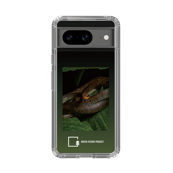 Slim Protection Case［ Green Future Project - Chironius ］