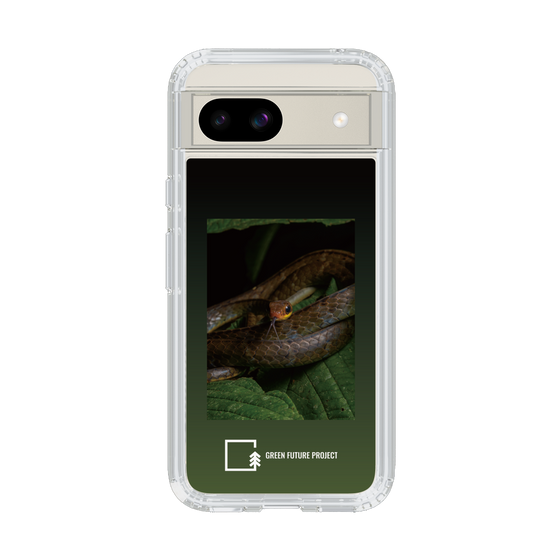 Slim Protection Case［ Green Future Project - Chironius ］