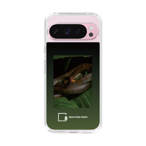 Slim Protection Case［ Green Future Project - Chironius ］