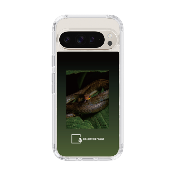 Slim Protection Case［ Green Future Project - Chironius ］
