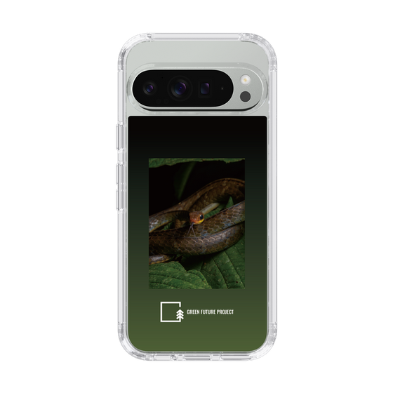 Slim Protection Case［ Green Future Project - Chironius ］