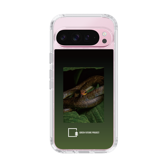 Slim Protection Case［ Green Future Project - Chironius ］