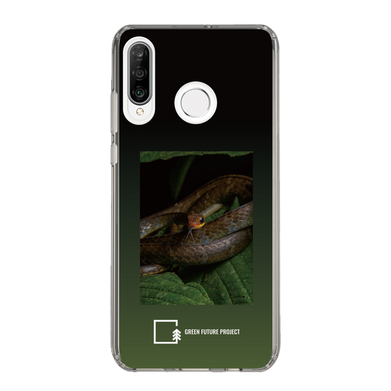 Slim Protection Case［ Green Future Project - Chironius ］