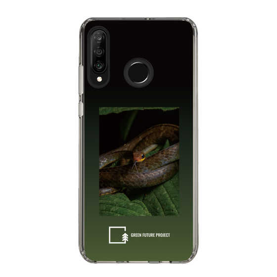 Slim Protection Case［ Green Future Project - Chironius ］