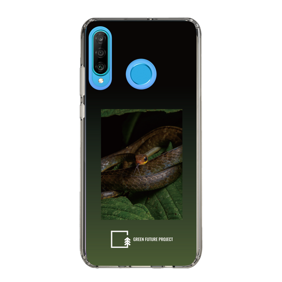 Slim Protection Case［ Green Future Project - Chironius ］