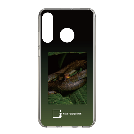 Slim Protection Case［ Green Future Project - Chironius ］