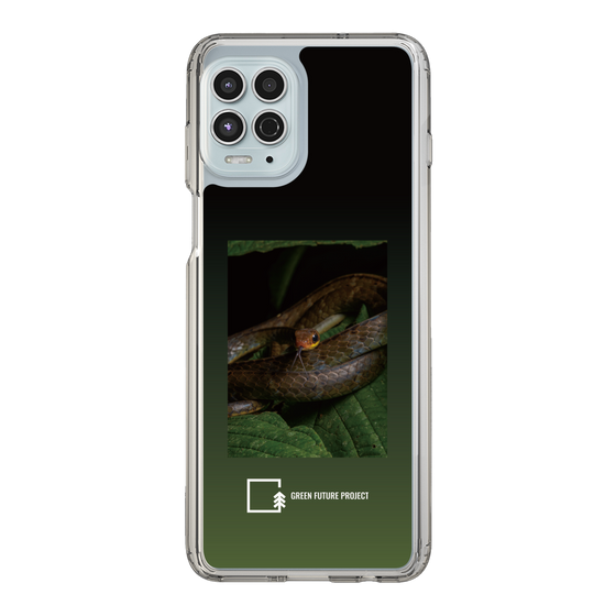 Slim Protection Case［ Green Future Project - Chironius ］
