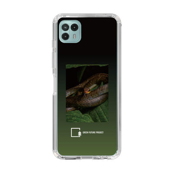 Slim Protection Case［ Green Future Project - Chironius ］