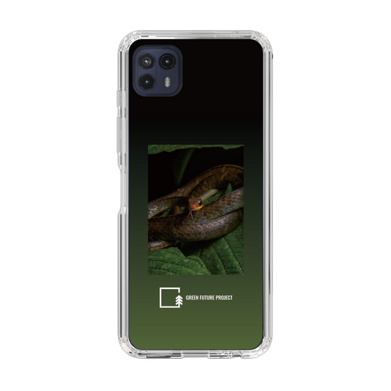 Slim Protection Case［ Green Future Project - Chironius ］