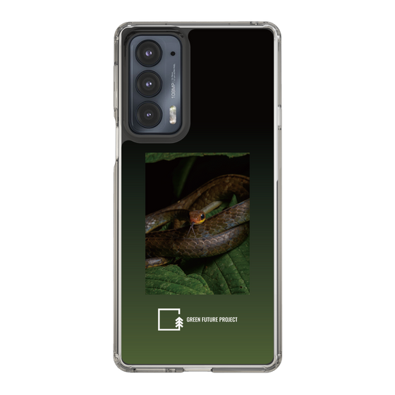 Slim Protection Case［ Green Future Project - Chironius ］