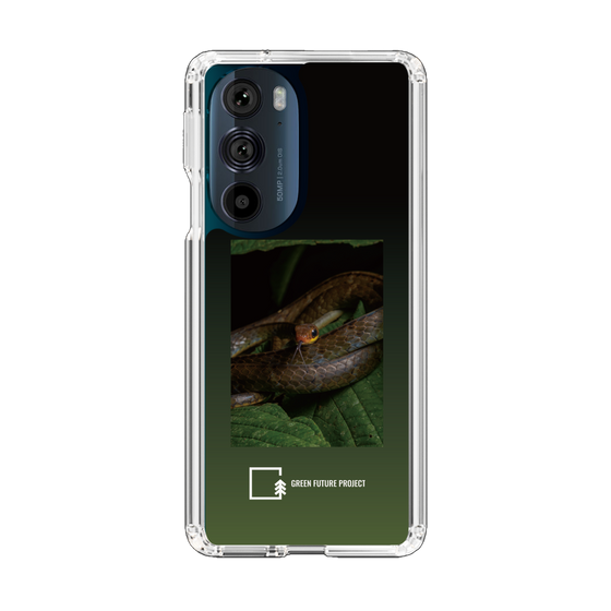 Slim Protection Case［ Green Future Project - Chironius ］