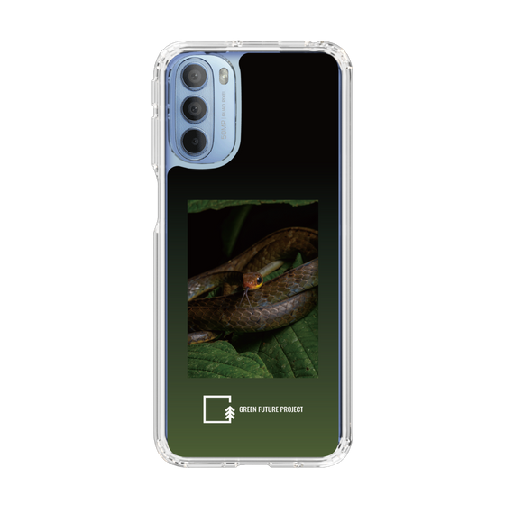 Slim Protection Case［ Green Future Project - Chironius ］