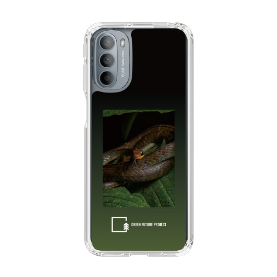 Slim Protection Case［ Green Future Project - Chironius ］