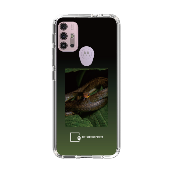 Slim Protection Case［ Green Future Project - Chironius ］