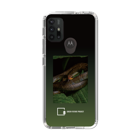 Slim Protection Case［ Green Future Project - Chironius ］