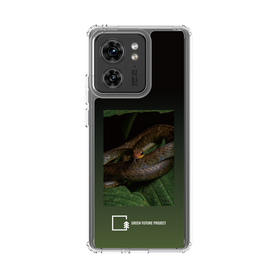 Slim Protection Case［ Green Future Project - Chironius ］