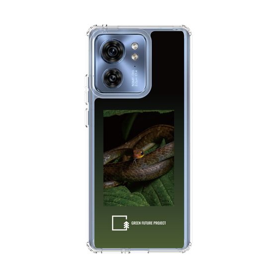 Slim Protection Case［ Green Future Project - Chironius ］