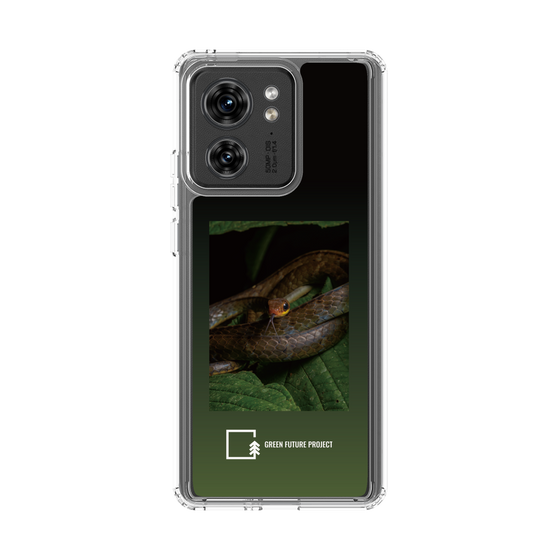 Slim Protection Case［ Green Future Project - Chironius ］