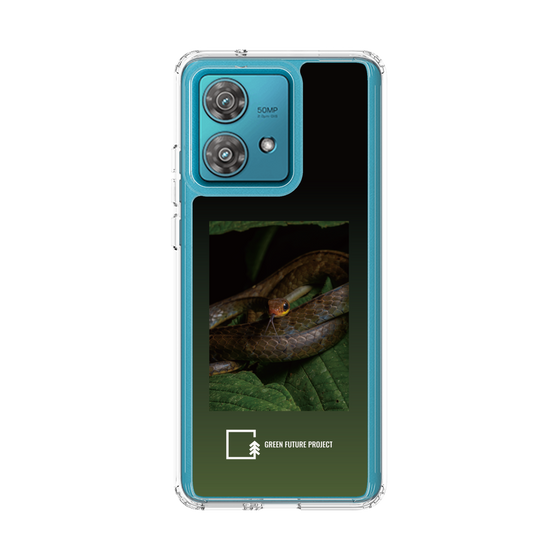 Slim Protection Case［ Green Future Project - Chironius ］
