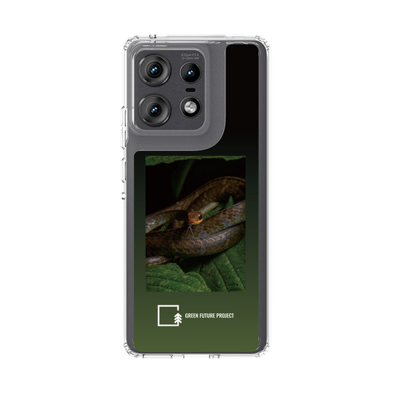 Slim Protection Case［ Green Future Project - Chironius ］