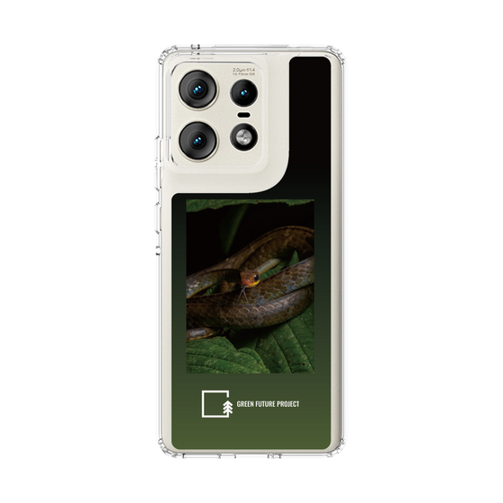 Slim Protection Case［ Green Future Project - Chironius ］