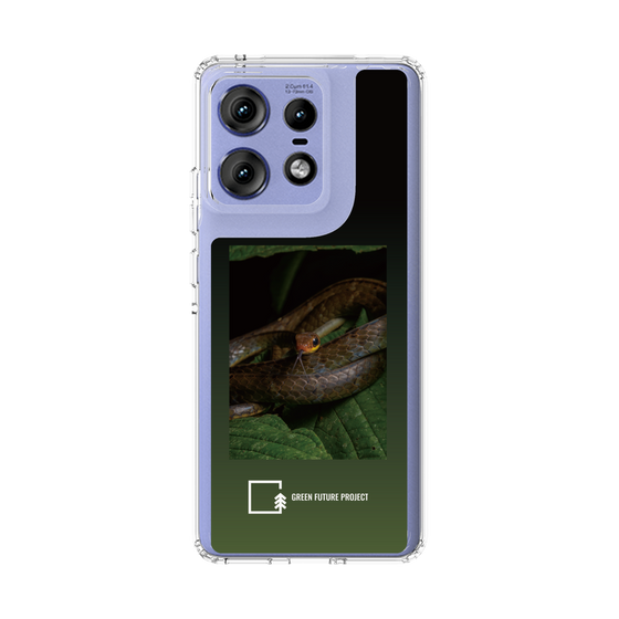 Slim Protection Case［ Green Future Project - Chironius ］