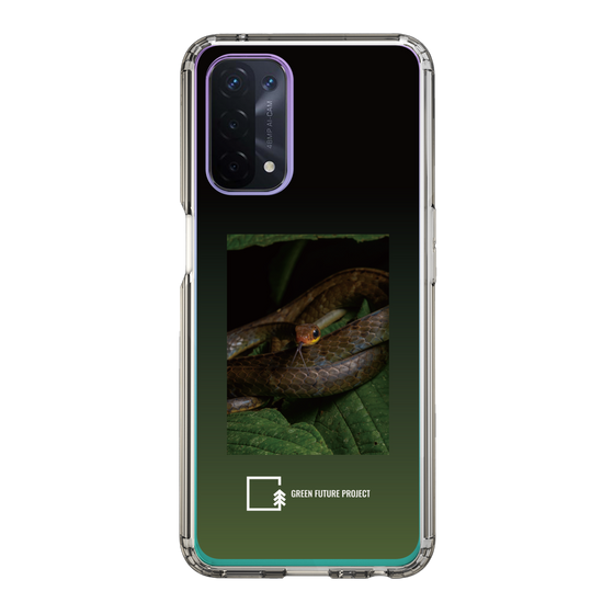 Slim Protection Case［ Green Future Project - Chironius ］