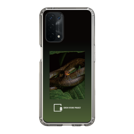 Slim Protection Case［ Green Future Project - Chironius ］