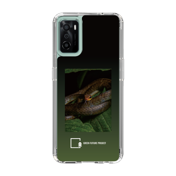 Slim Protection Case［ Green Future Project - Chironius ］