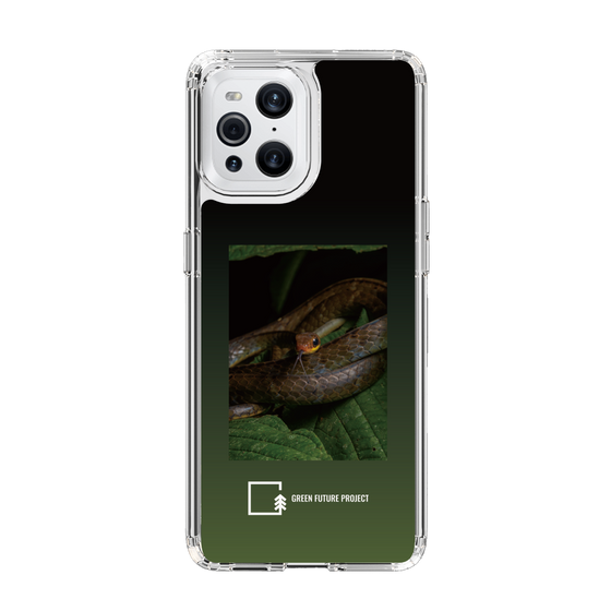 Slim Protection Case［ Green Future Project - Chironius ］
