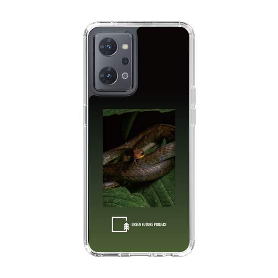 Slim Protection Case［ Green Future Project - Chironius ］