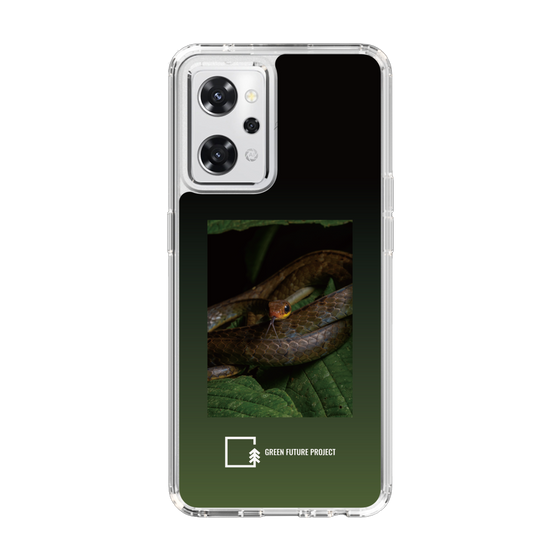 Slim Protection Case［ Green Future Project - Chironius ］