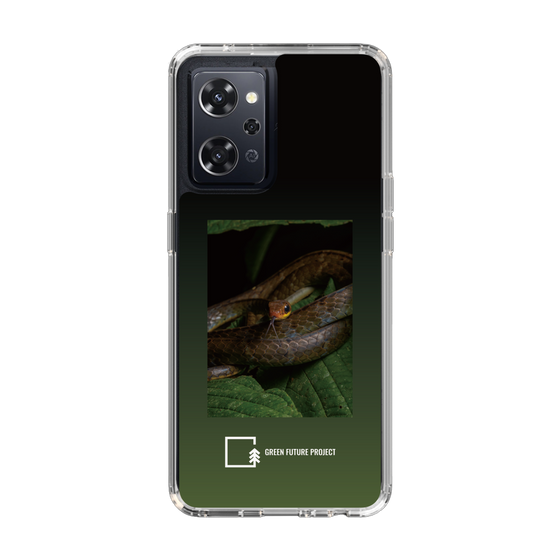 Slim Protection Case［ Green Future Project - Chironius ］