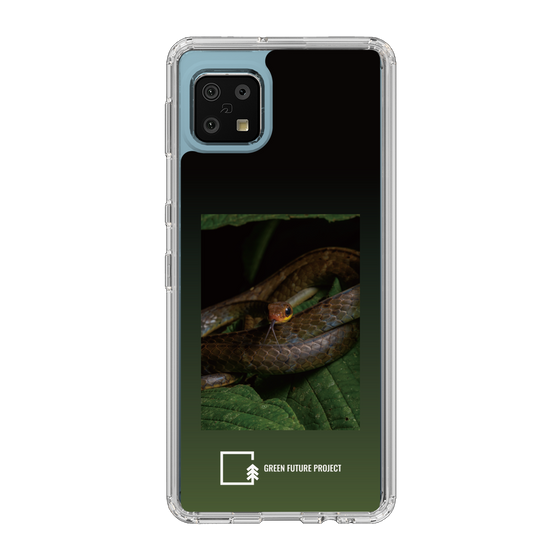Slim Protection Case［ Green Future Project - Chironius ］