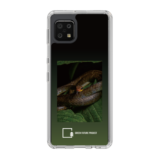 Slim Protection Case［ Green Future Project - Chironius ］