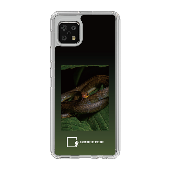 Slim Protection Case［ Green Future Project - Chironius ］
