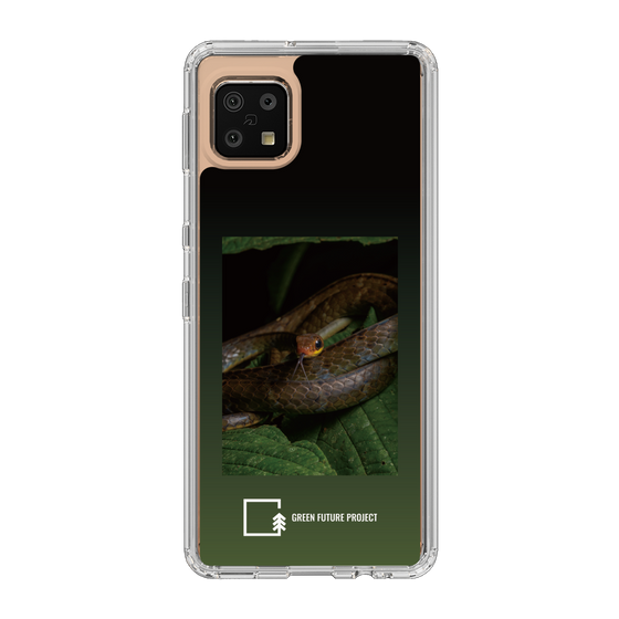 Slim Protection Case［ Green Future Project - Chironius ］