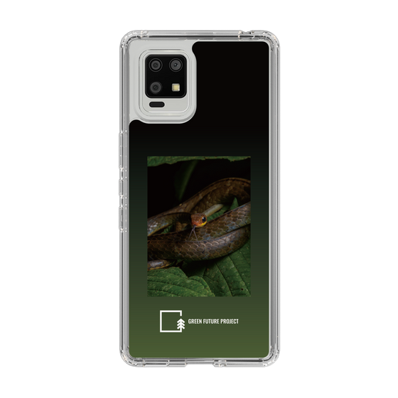 Slim Protection Case［ Green Future Project - Chironius ］